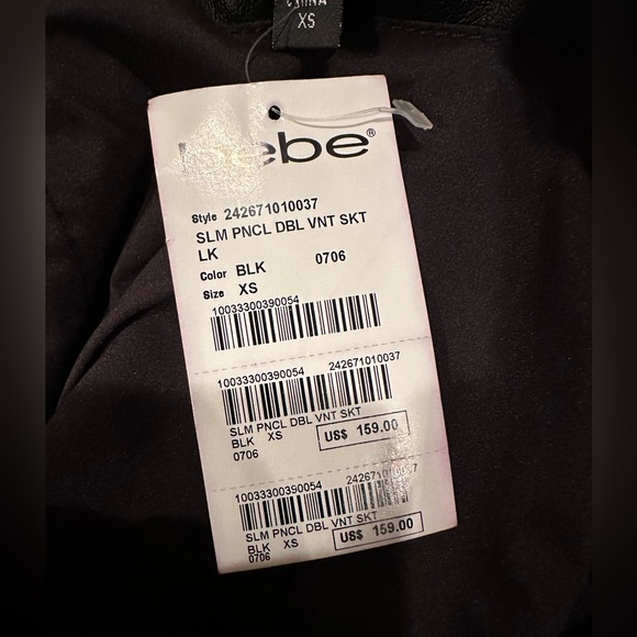 Bebe - Picture 8 of 11